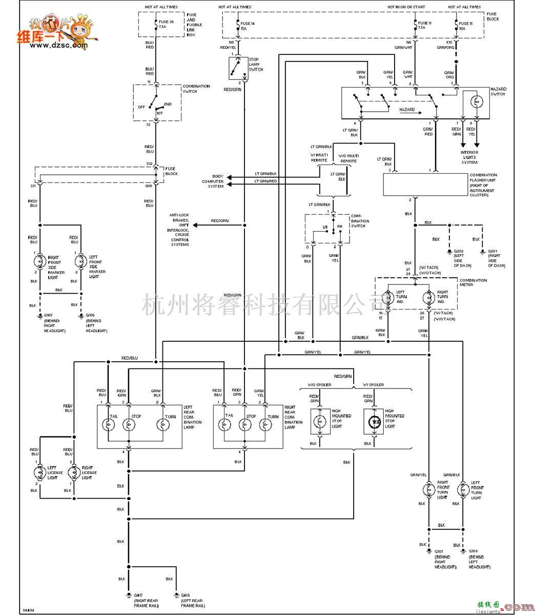 日产中的240SX-1995日产尼桑外部灯电路图  第1张