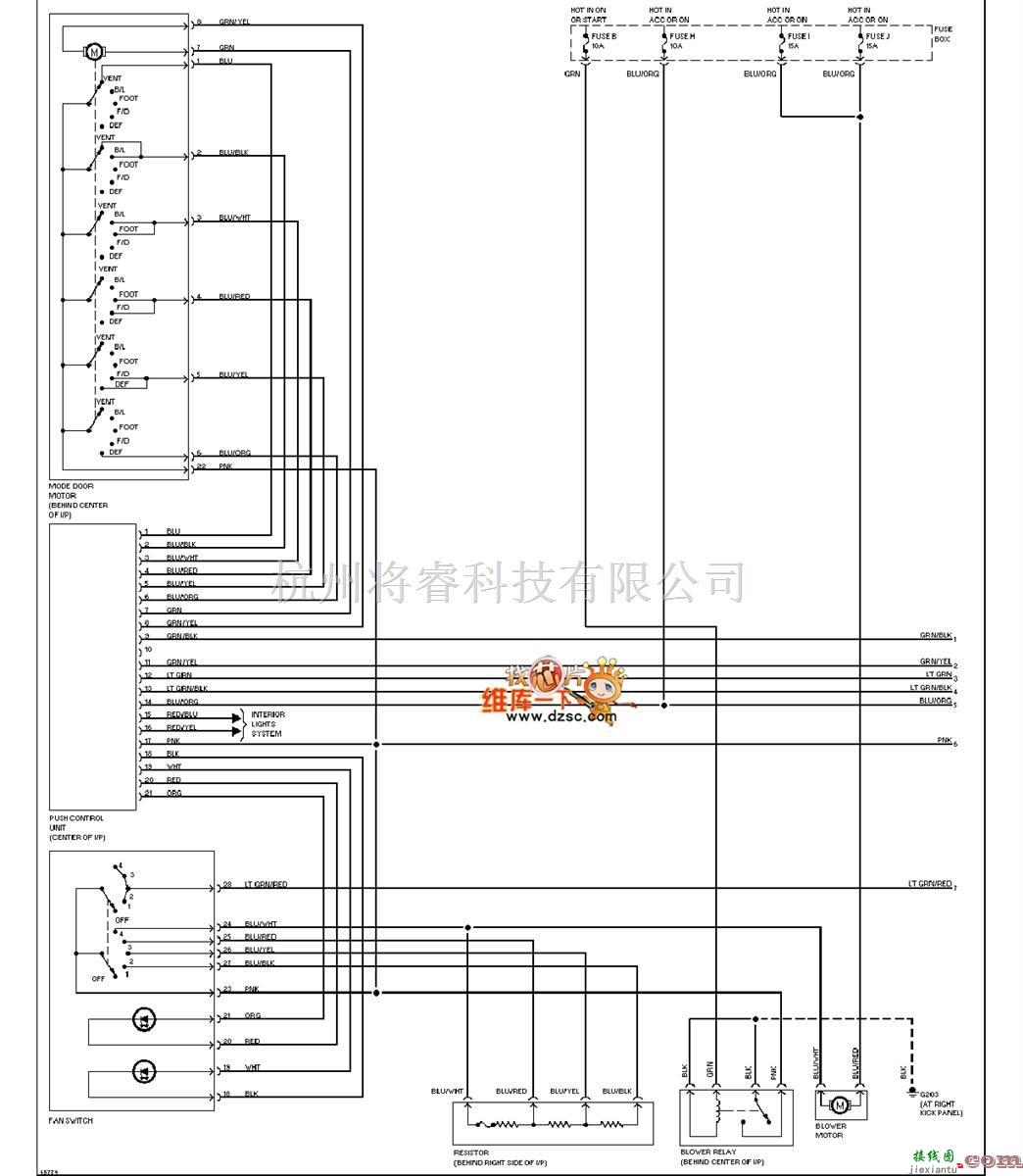 日产中的240SX-1994日产尼桑空调系统电路图  第1张