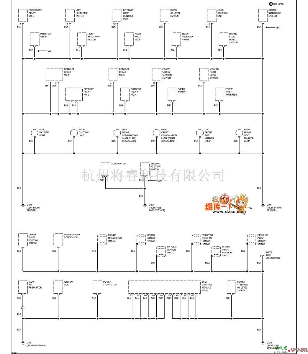 日产中的240SX-1994日产尼桑搭铁分配电路图  第1张