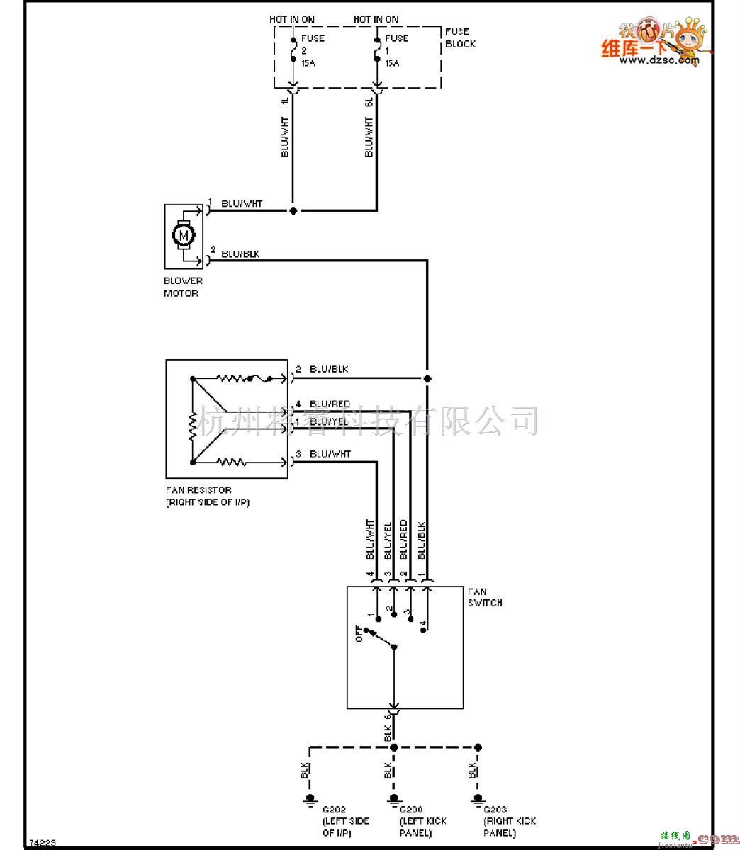 日产中的240SX-1995日产尼桑加热器电路图  第1张