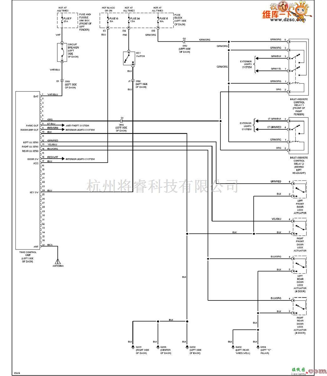 日产中的240SX-1996日产尼桑定时控制单元电路图  第1张