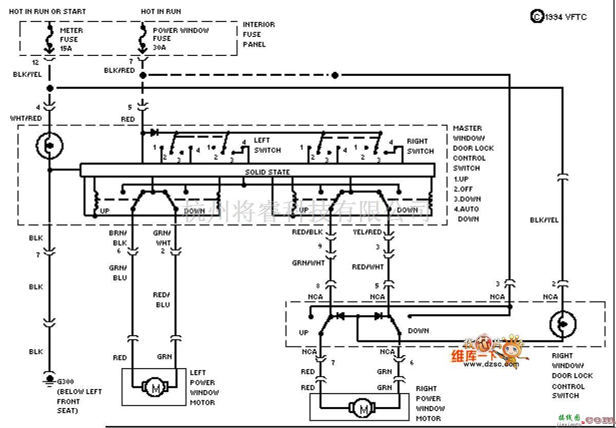 马自达中的马自达94PROBE电动车窗电路图  第1张
