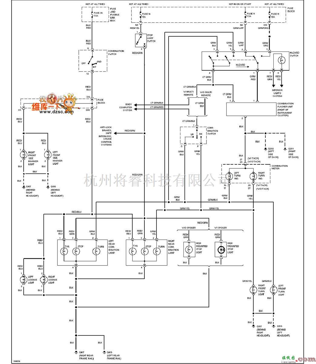 日产中的240SX-1996日产尼桑外部灯电路图  第1张