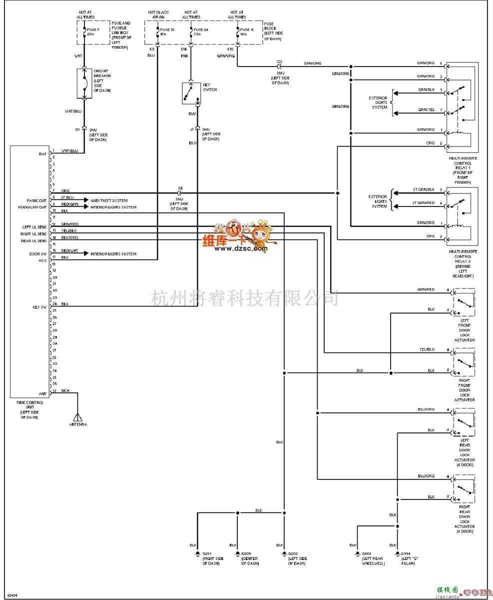 日产中的200SX-1996日产尼桑定时控制单元电路图  第1张