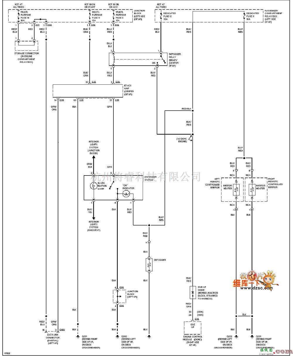 马自达中的马自达96DIAMANTE除雾器电路图  第1张