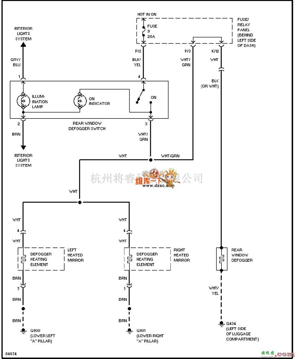 大众（一汽）中的1996捷达除雾器电路图  第1张