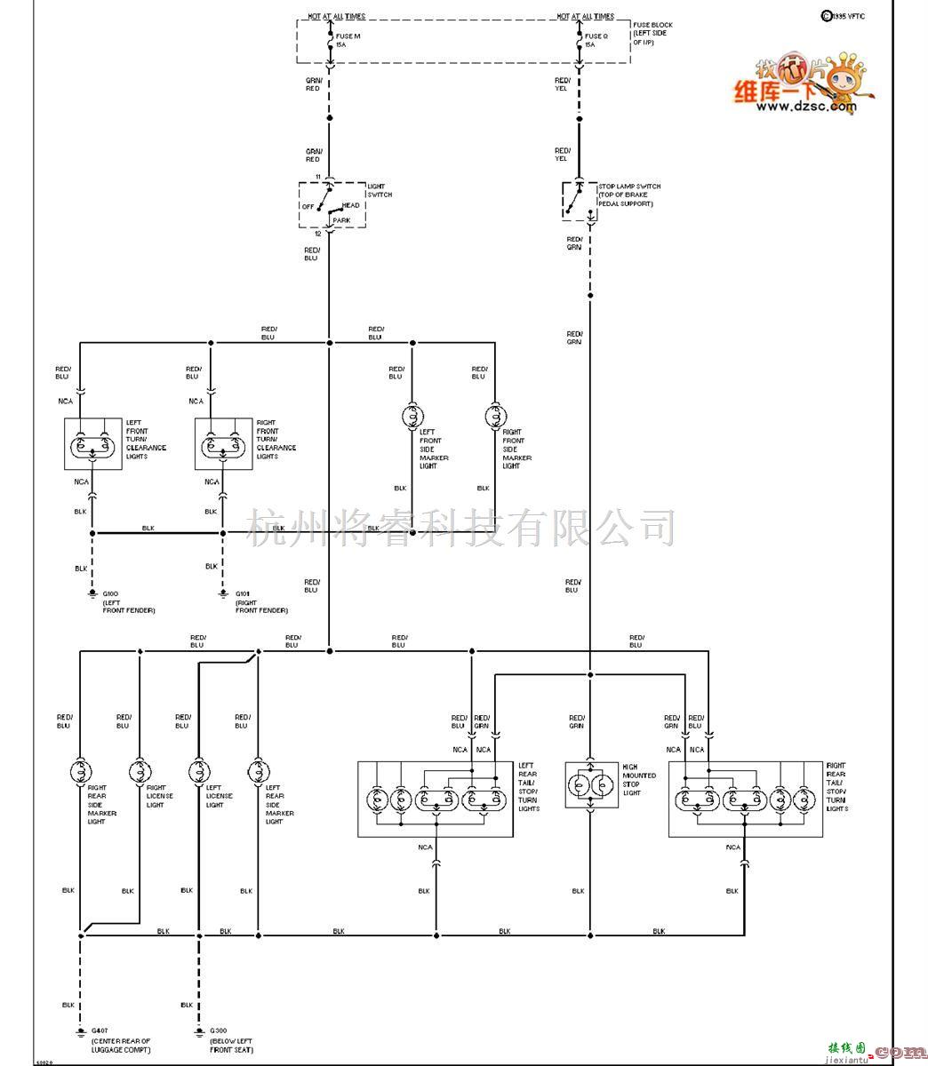 日产中的240SX-1994日产尼桑停车灯及尾灯电路图  第1张