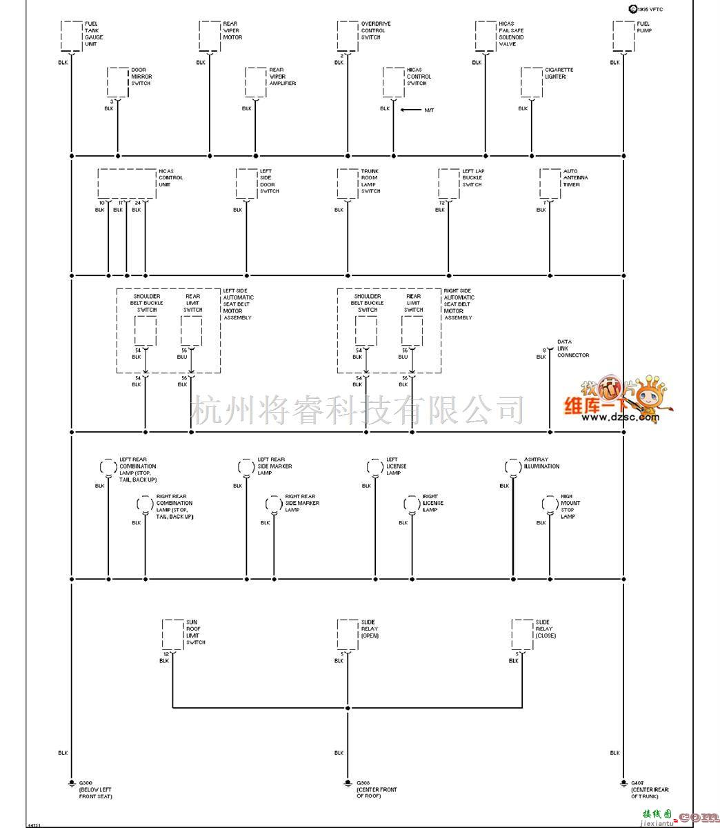 日产中的240SX-1994日产尼桑搭铁分配电路图（续图2）  第1张