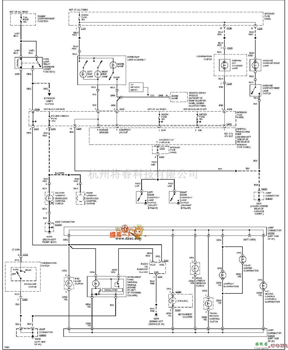 马自达中的马自达96PROBE车内灯电路图  第1张