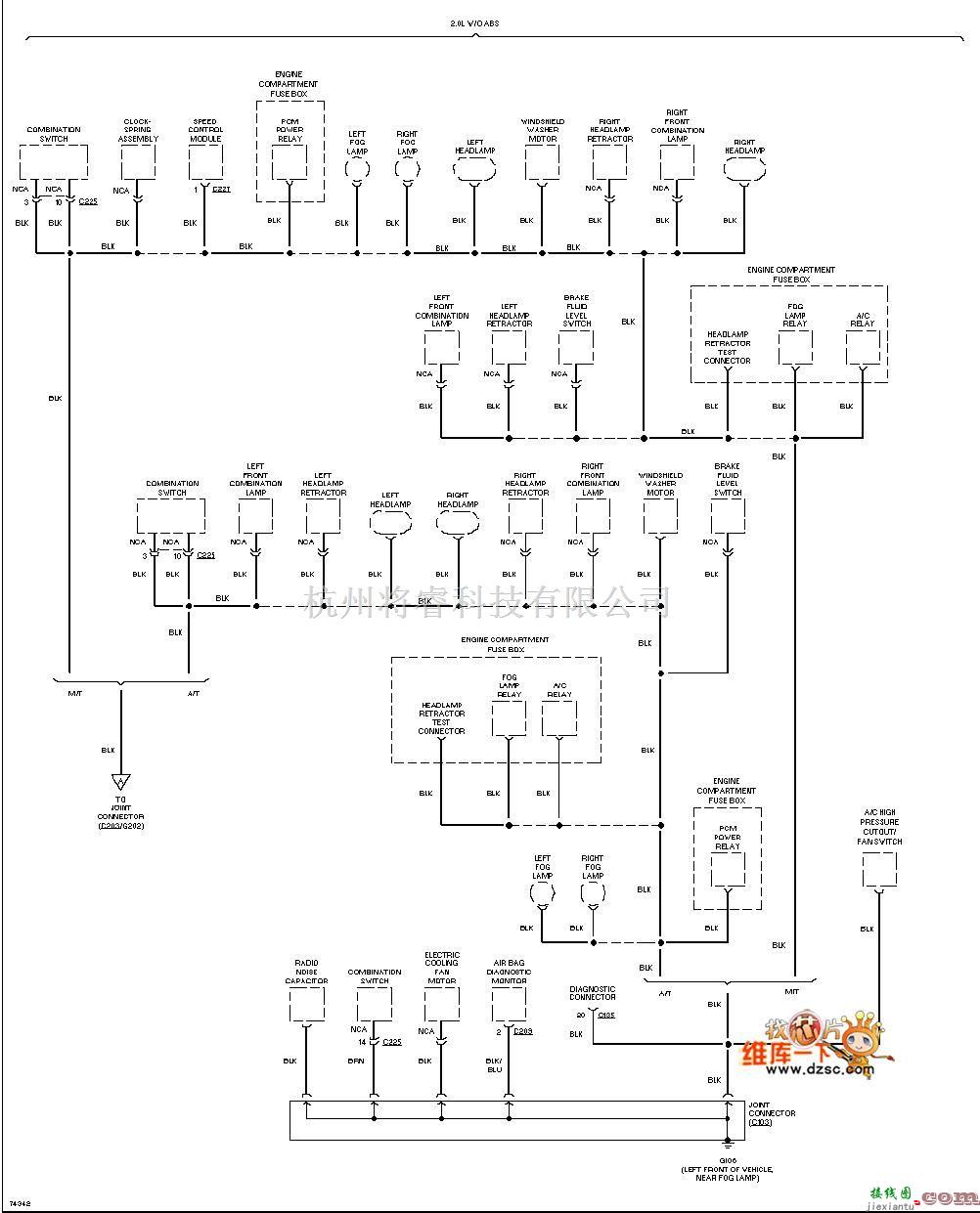 马自达中的马自达96PROBE铁分配电路图  第1张