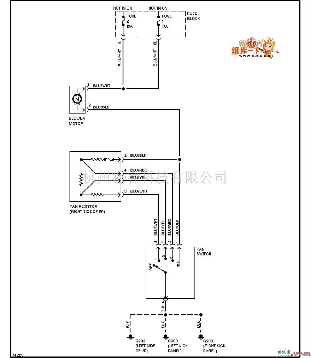 日产中的240SX-1996日产尼桑加热器电路图  第1张