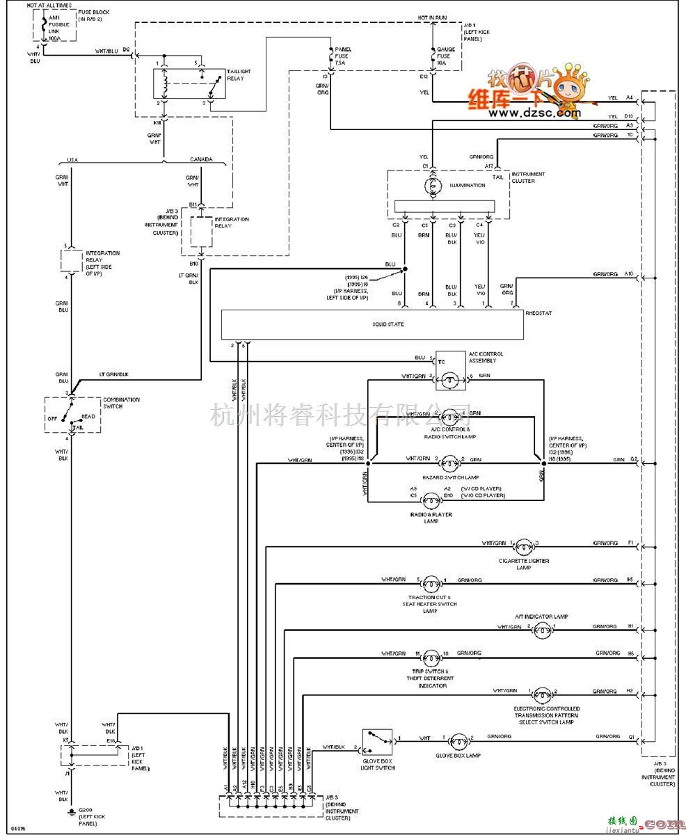丰田中的96年凌志SC400仪表板照明电路图  第1张