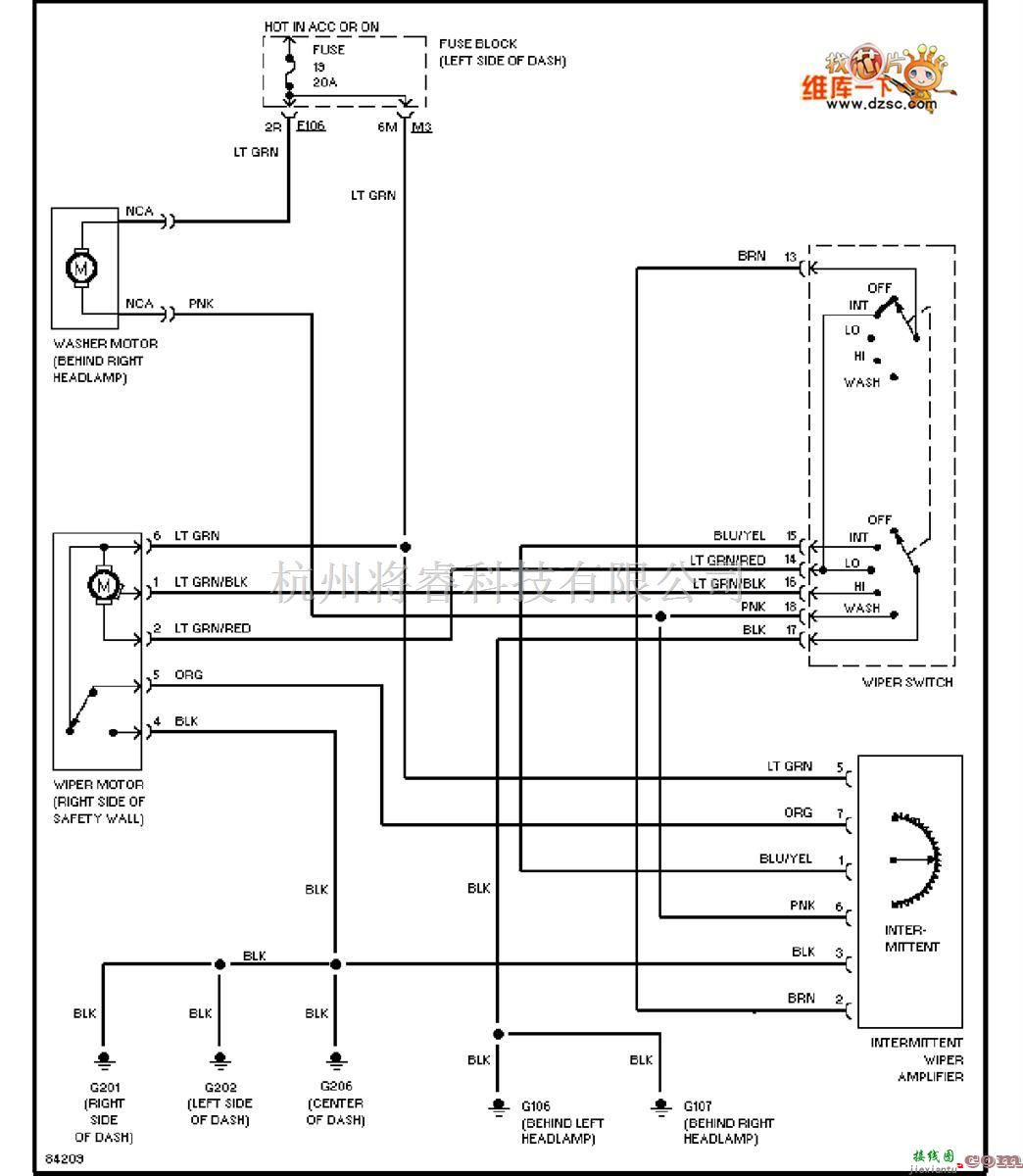 日产中的240SX-1995日产尼桑间续雨刮清洗器电路图  第1张