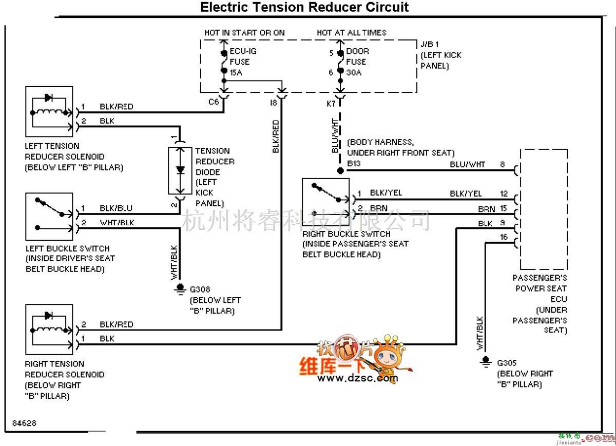 丰田中的96年凌志SC400电控安全带张紧器电路图  第1张