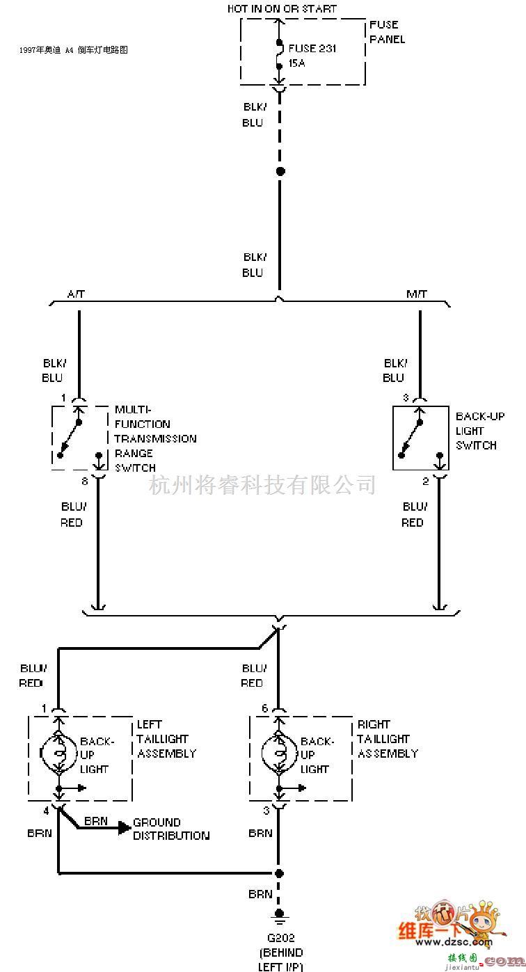 奥迪中的1997年奥迪A4倒车灯电路图  第1张
