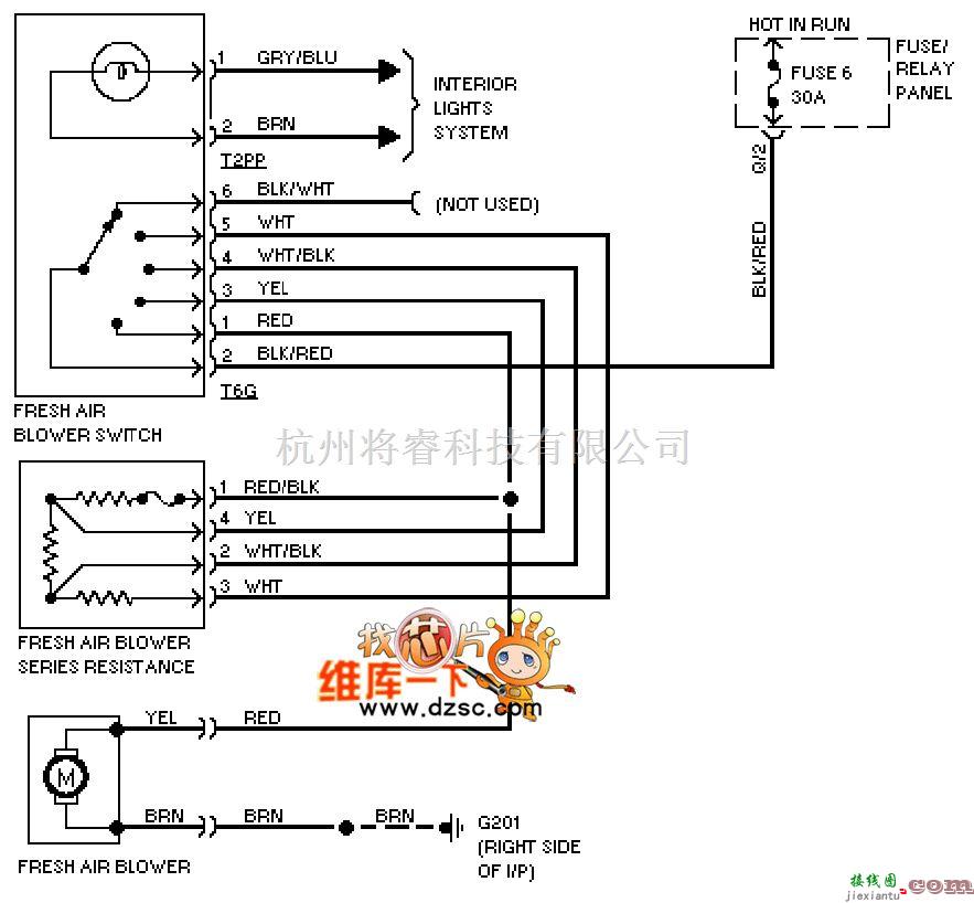 大众（一汽）中的96大众GOLF加热器电路图(2.0L)  第1张