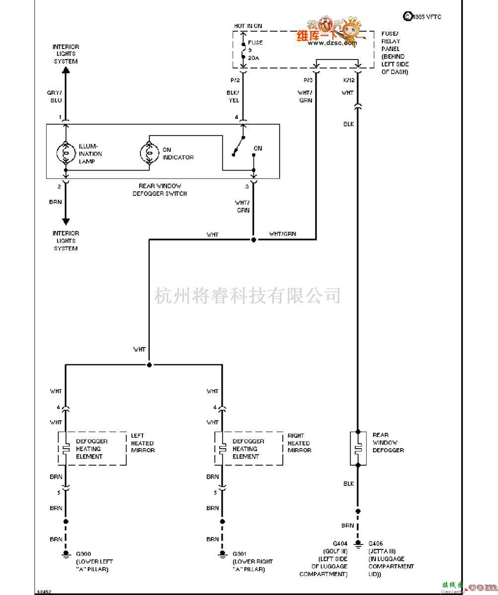 大众（一汽）中的1994捷达 除雾器电路图  第1张