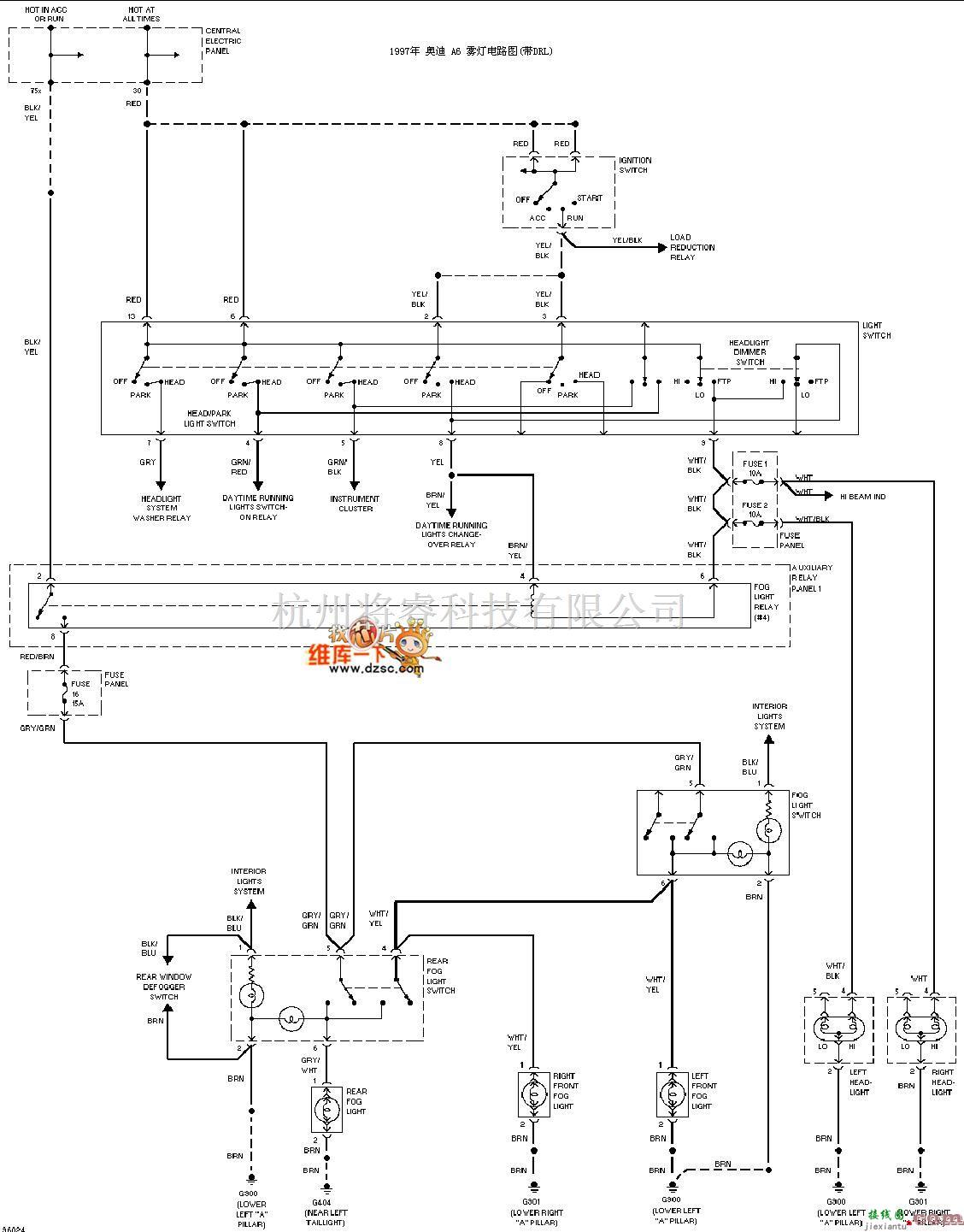奥迪中的1997奥迪 A6 雾灯电路图 (带) DRL  第1张