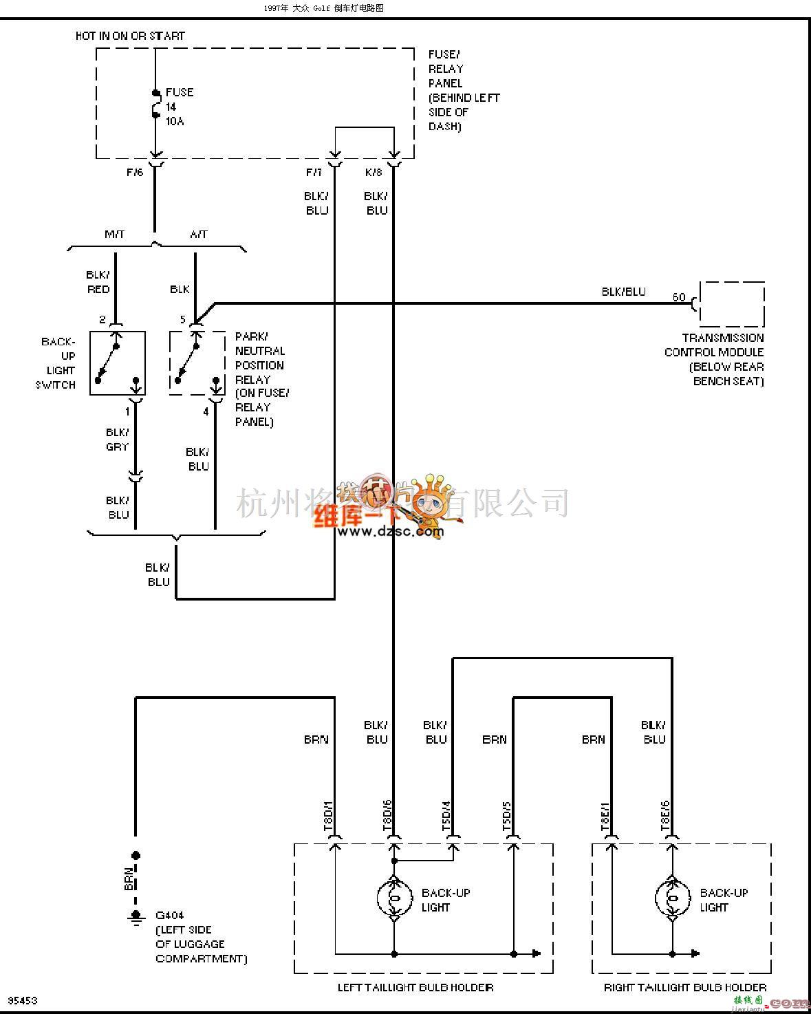 大众（一汽）中的97大众GOLF倒车灯电路图  第1张