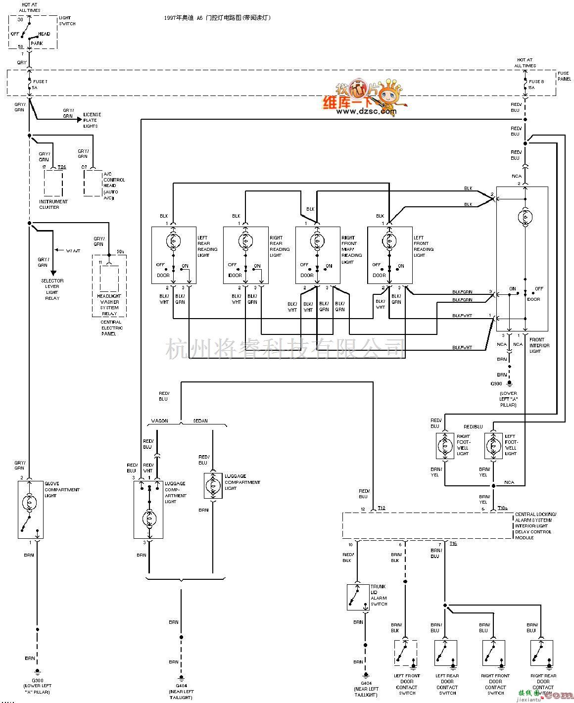 奥迪中的1997奥迪 A6 门控灯电路图  第1张