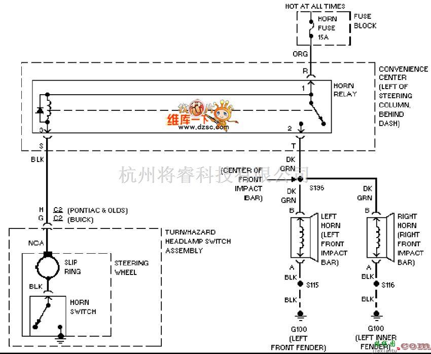 通用97奥兹莫比尔ACHIEVA喇叭电路图  第1张