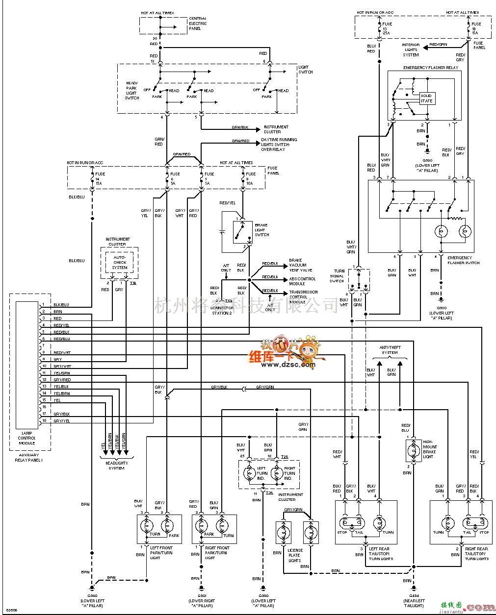 奥迪中的1996奥迪 A6 外部灯电路图（带DRL）  第1张