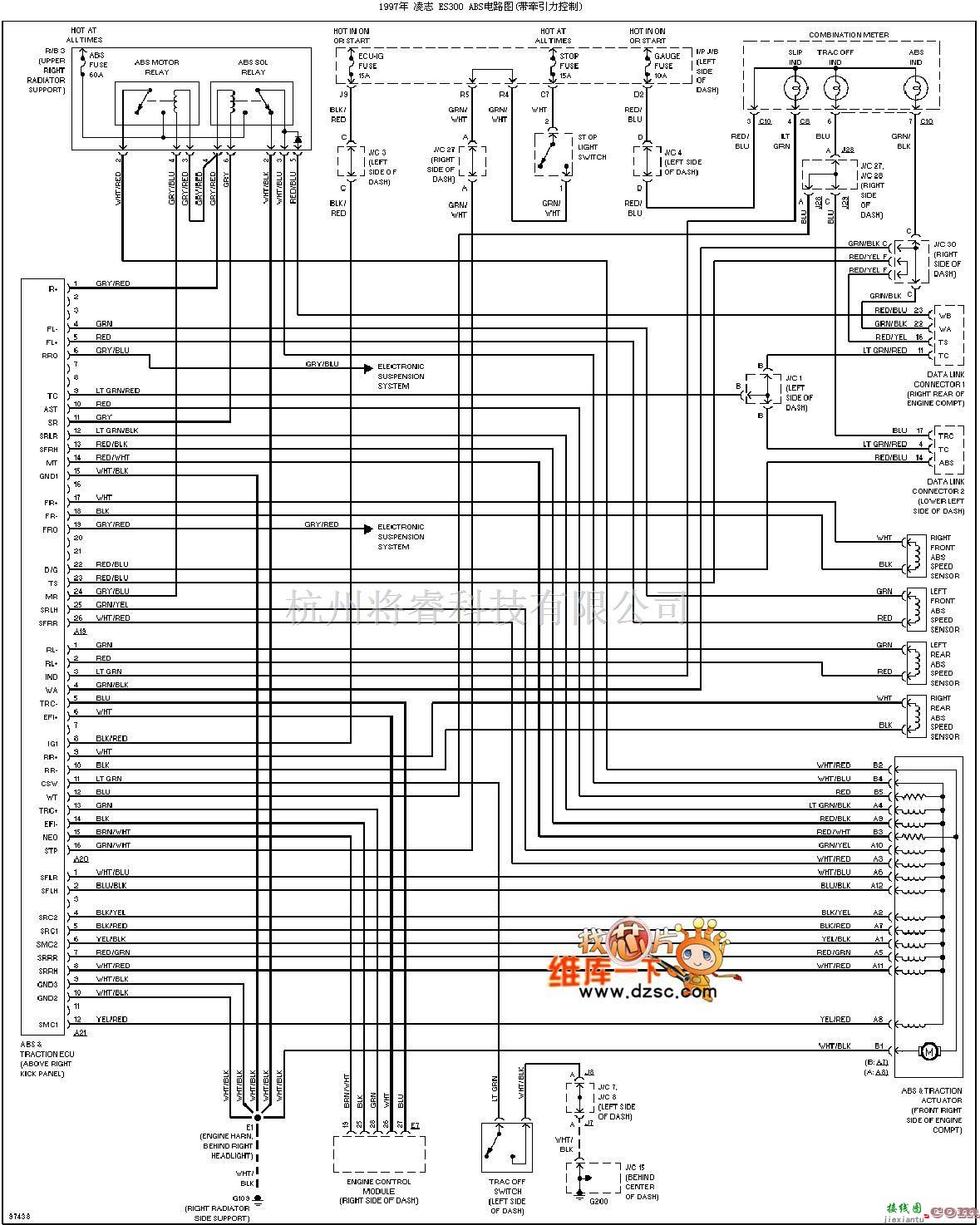 丰田中的97年凌志ES300 ABS电路图 (带)牵引力控制  第1张