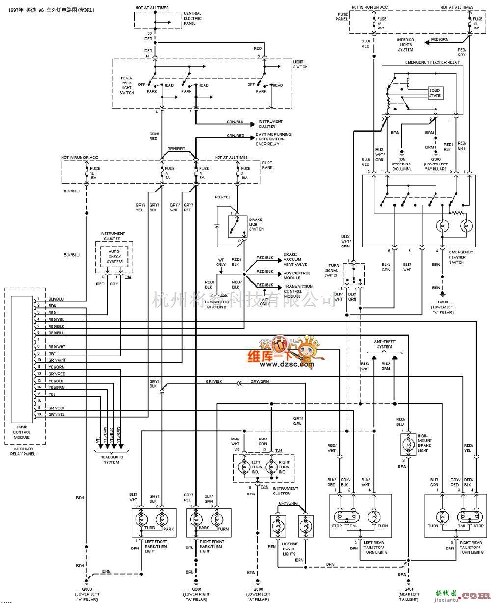 奥迪中的1997年奥迪 A6 车外灯电路图 (带) (无) DRL  第1张