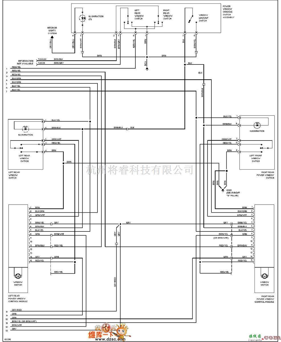 大众（一汽）中的1995捷达  电动窗电路图（二） 第1张