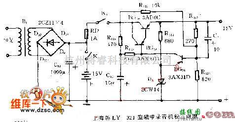 稳压电源中的上海牌LY 321型磁带录音机稳压电源电路  第1张