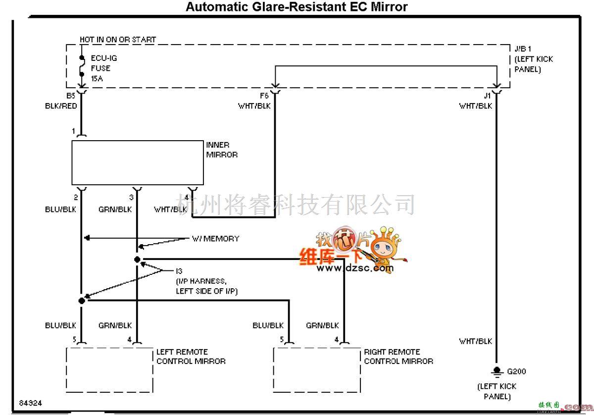 丰田中的96年凌志SC400自动防眩后视镜电路图  第1张