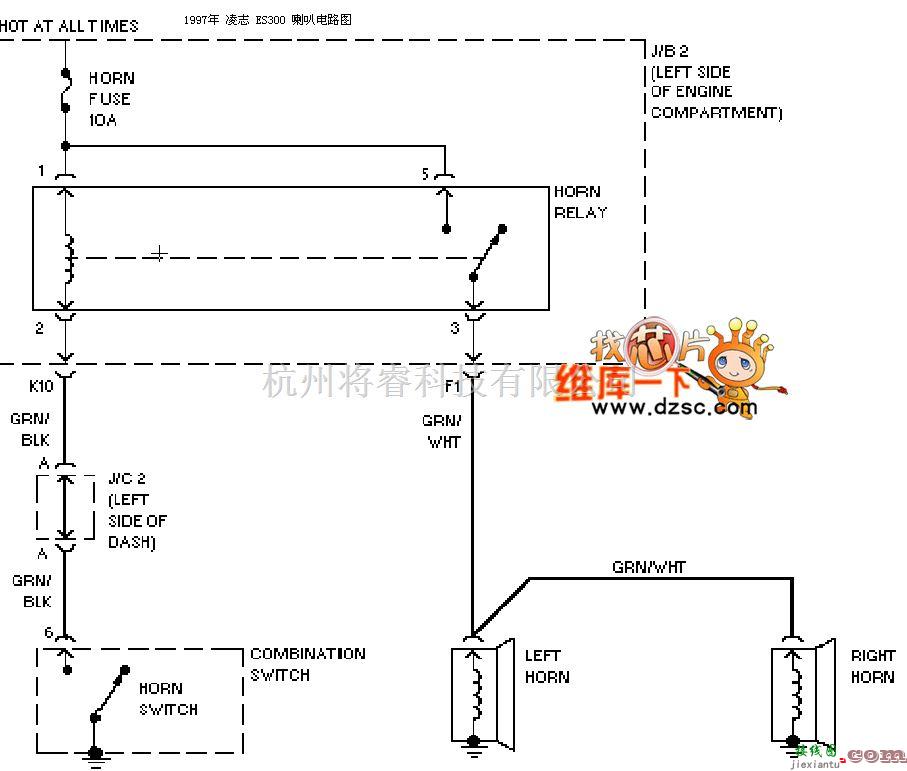 丰田中的97年凌志ES300喇叭电路图  第1张