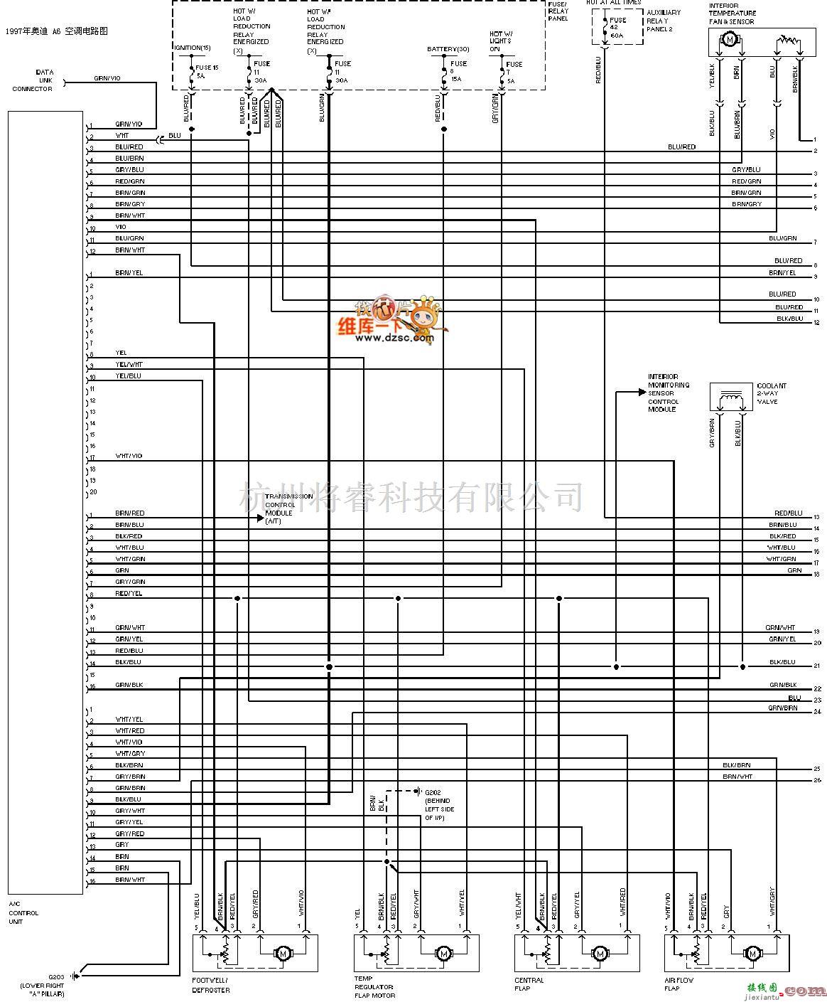 奥迪中的1997奥迪 A6 空调电路图  第1张