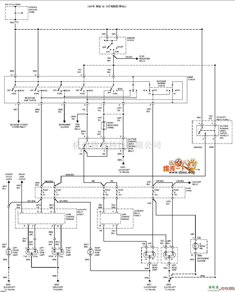 奥迪中的1997奥迪 A6 大灯电路图 (带) DRL  第1张