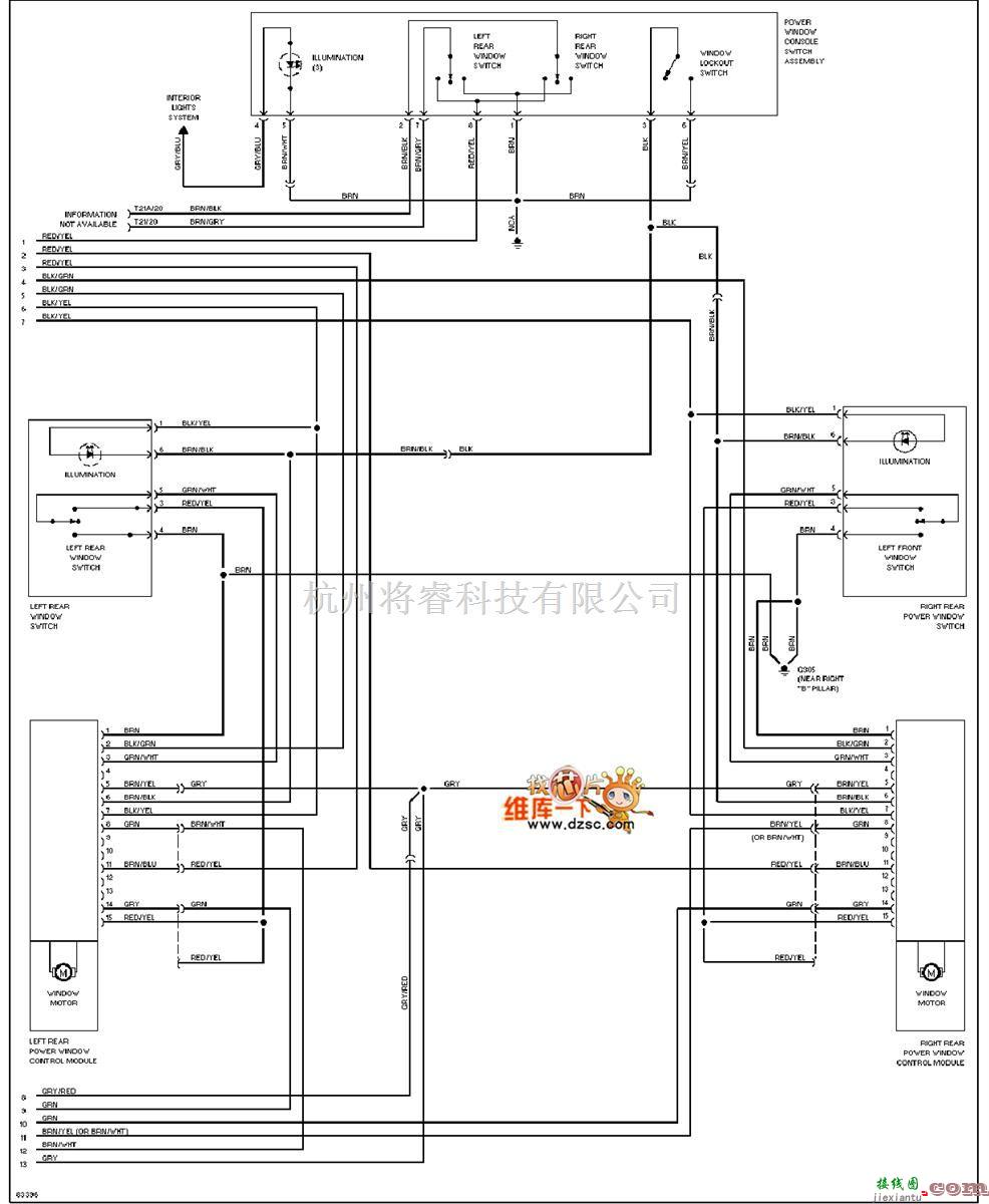 大众（一汽）中的1996捷达 电动窗电路图（二）  第1张