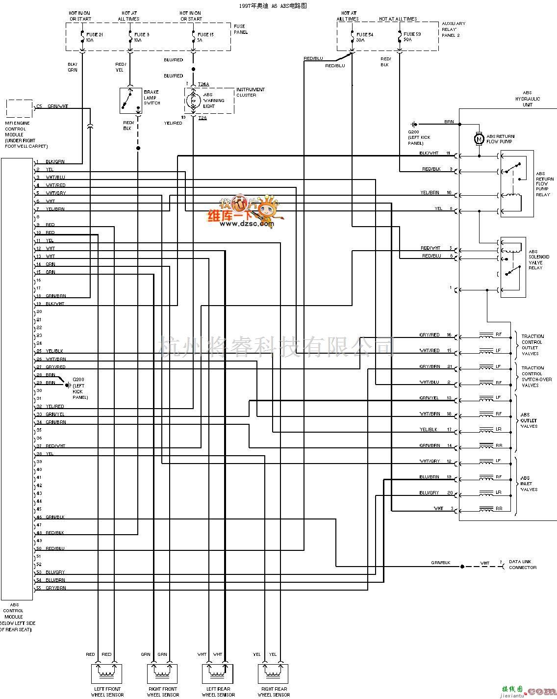 奥迪中的1997奥迪 A6 ABS电路图  第1张