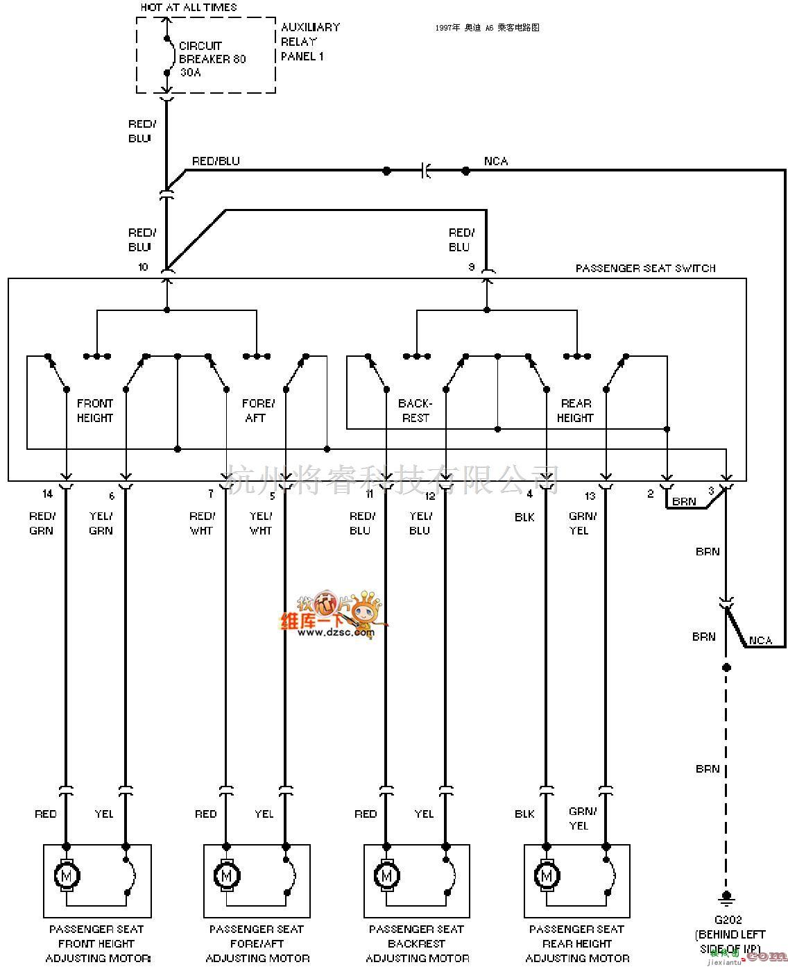 奥迪中的1997奥迪 A6 乘客侧座椅电路图  第1张