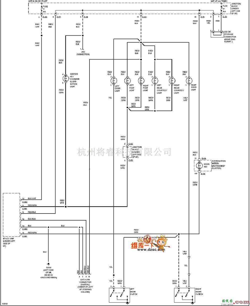 马自达中的马自达973000GT门控灯电路图  第1张