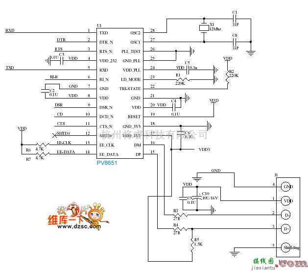 USB转串口电路图二例  第1张