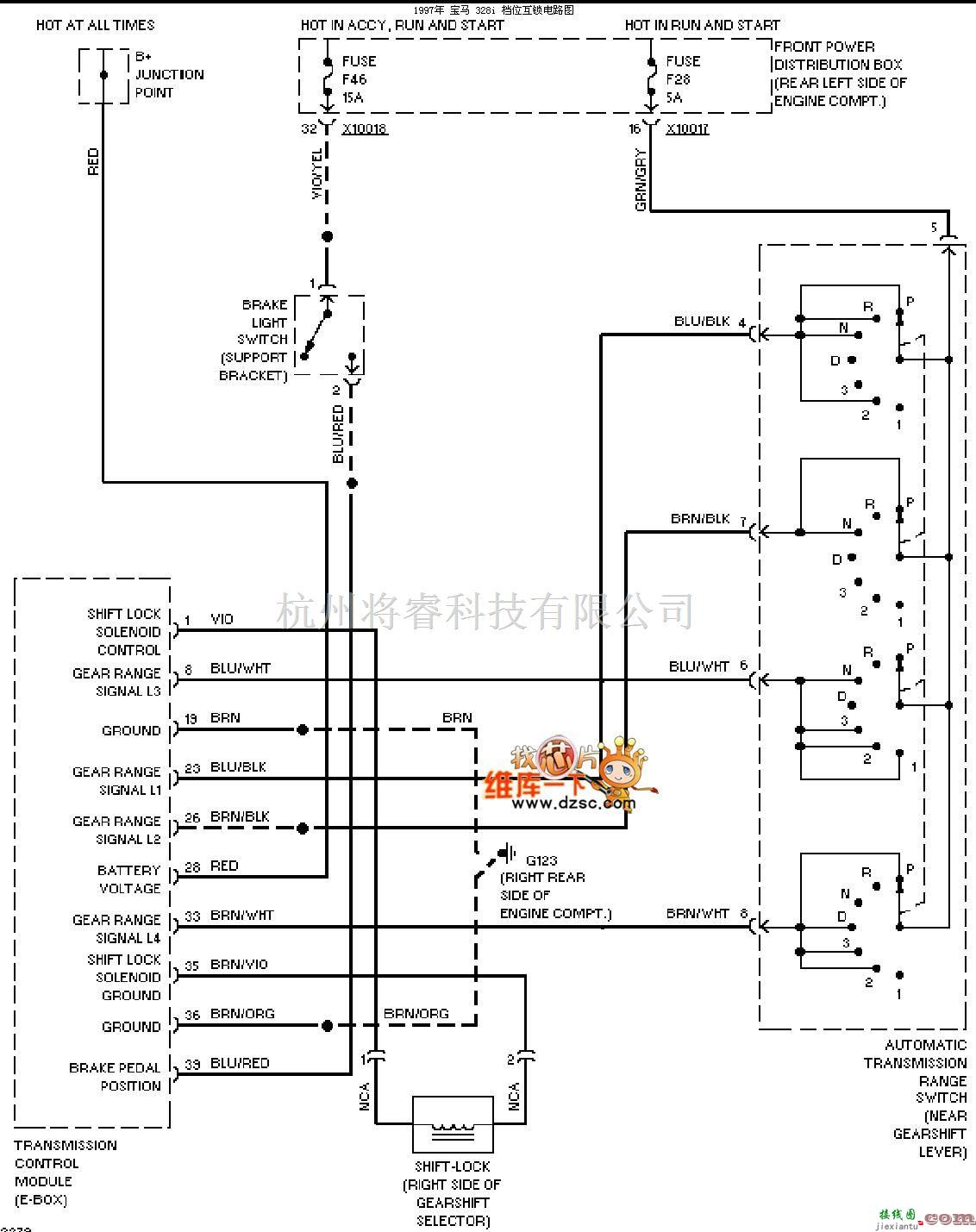 宝马中的宝马97 328i档位互锁电路图  第1张