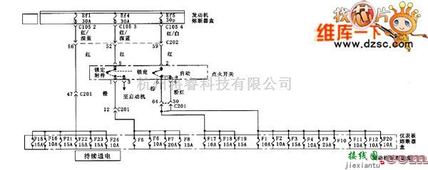 别克中的上海凯越配电图电路图1  第1张