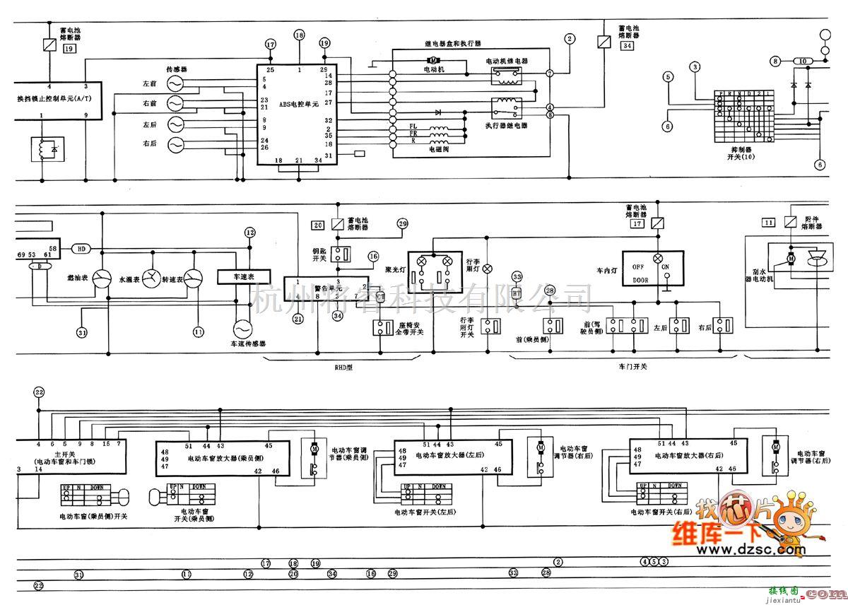 日产中的风神蓝鸟EQ7200-Ⅱ型轿车ECCS电路图（三）  第1张