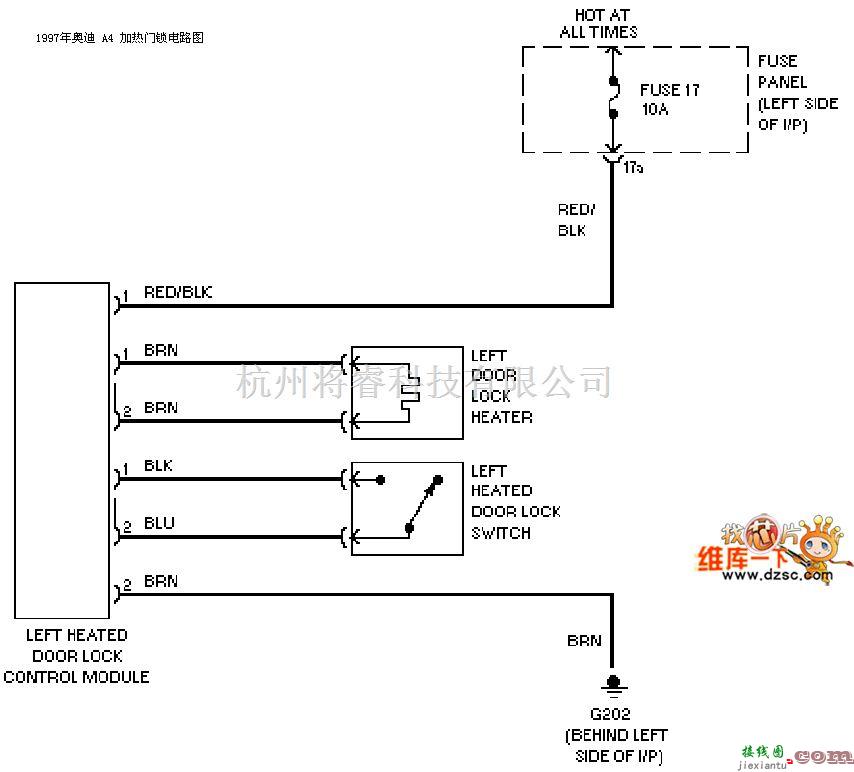 奥迪中的奥迪A4-97加热门锁电路图  第1张