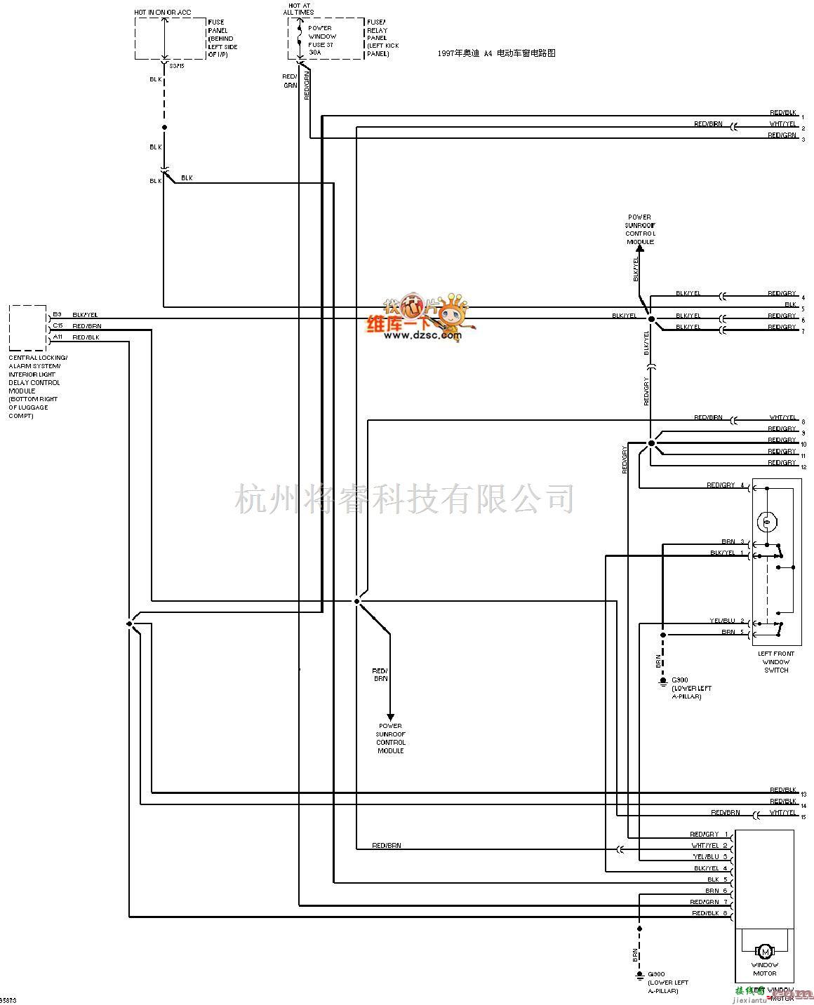 奥迪中的奥迪A4-97电动车窗电路图  第1张