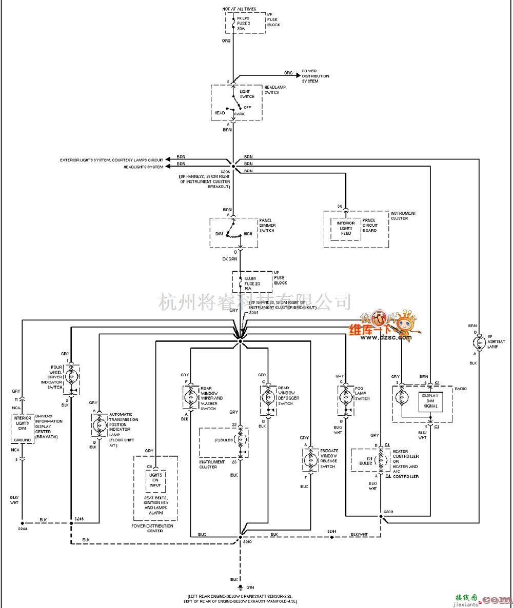 通用97奥兹莫比尔BRAVADA仪表板照明电路图  第1张