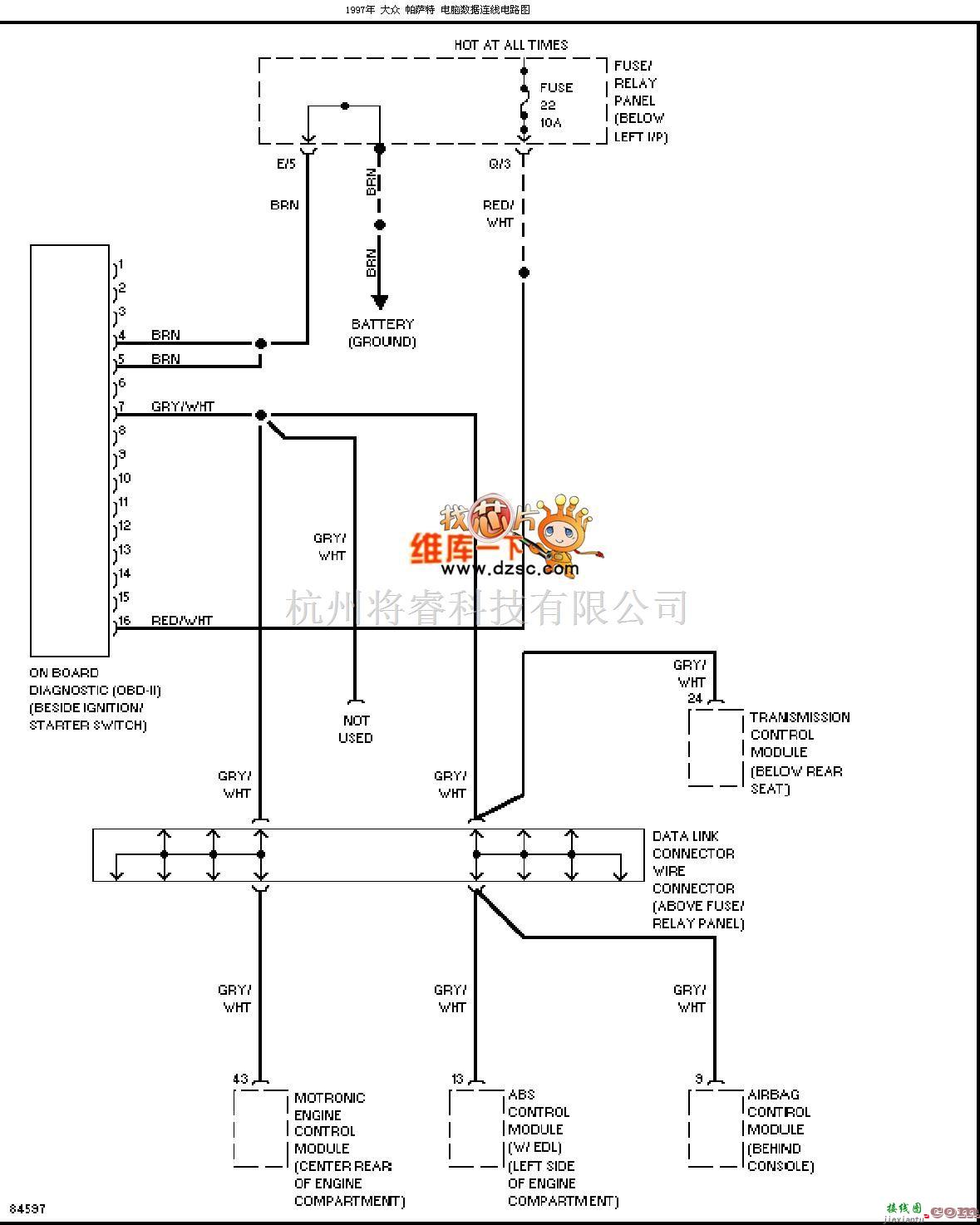 大众（一汽）中的大众97帕萨特电脑数据连线电路图  第1张
