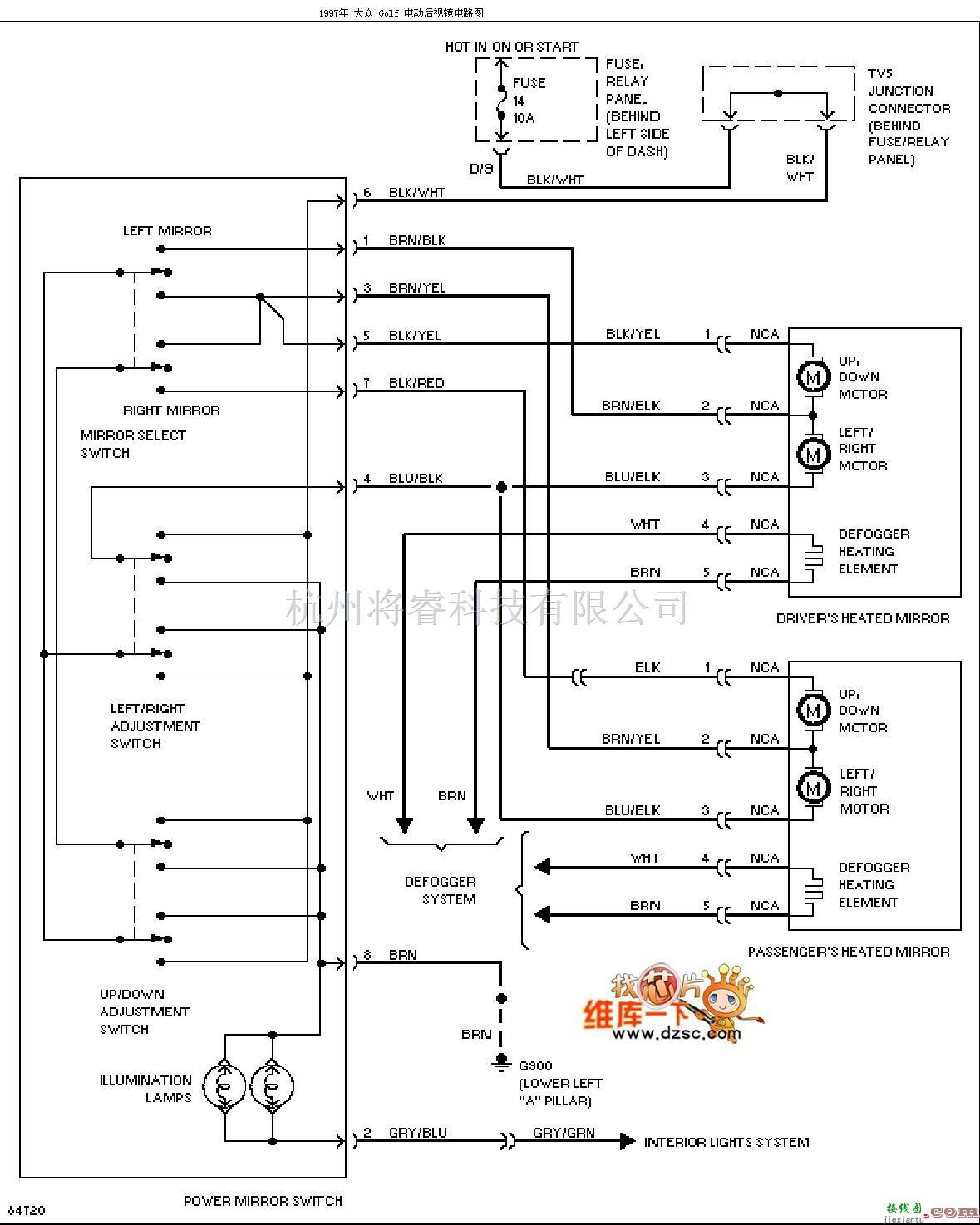 大众（一汽）中的97大众GOLF电动后视镜电路图  第1张