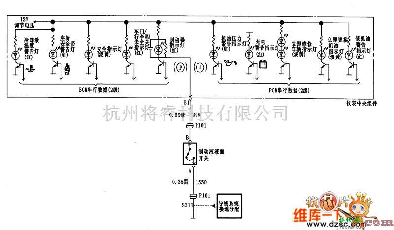 别克中的君威组合仪表电路图2  第1张