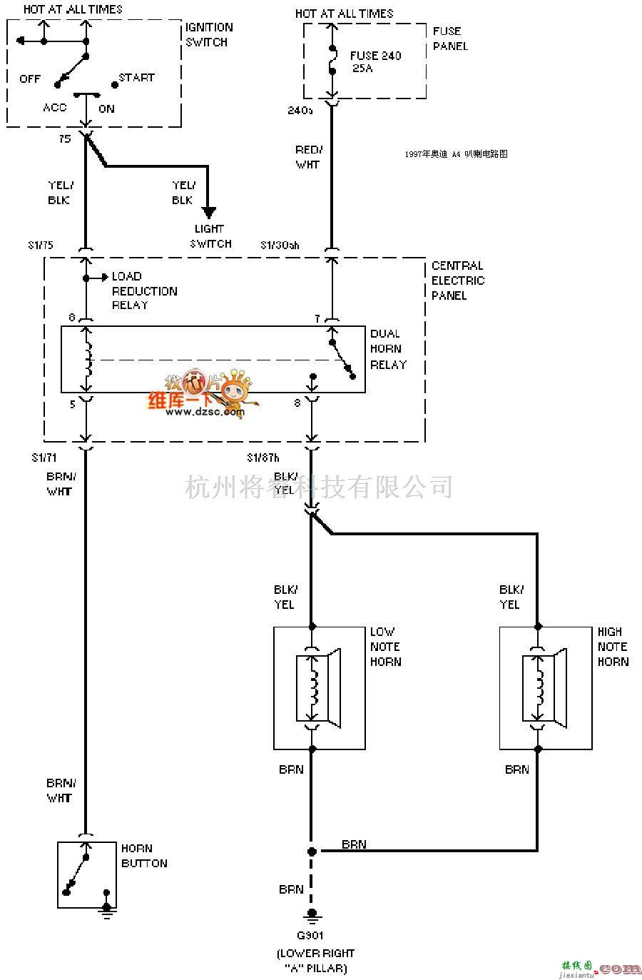 奥迪中的奥迪A4-97喇叭电路图  第1张