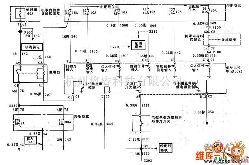 别克中的君威供电、接地、RAP和TCS电路图  第1张